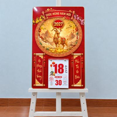 Top 12 Mẫu Đốc Lịch Đẹp 2027 – Tranh Tráng Gương 40x60
