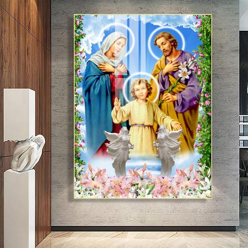 Tranh Công giáo Đức Chúa bên gia đình