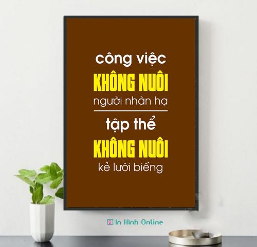 Tranh động lực: Công việc không nuôi người nhàn hạ, tập thể không nuôi kẻ lười biếng