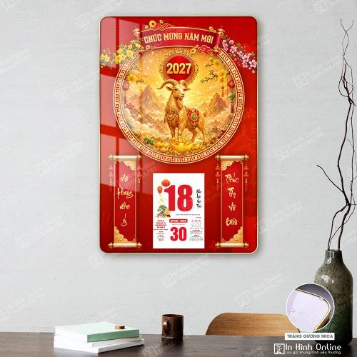 Mẫu đốc lịch tráng gương Tết Dê vàng tài lộc thiết kế sang trọng