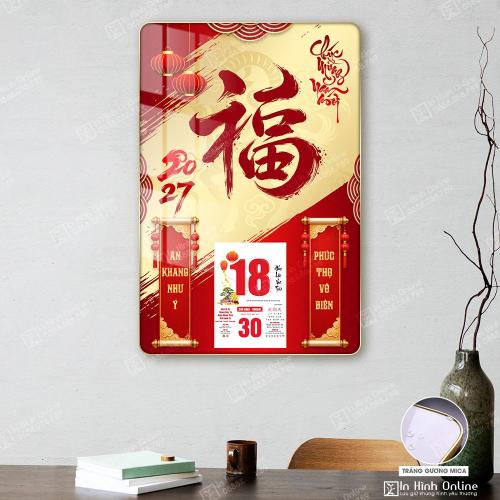 Tranh đốc lịch tráng gương Tết 2027 chữ Phúc thư pháp