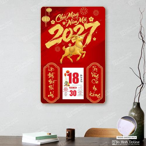 Tranh Đốc Lịch Tráng Gương 2027 Dê Vàng Lộc Đến Phúc Về