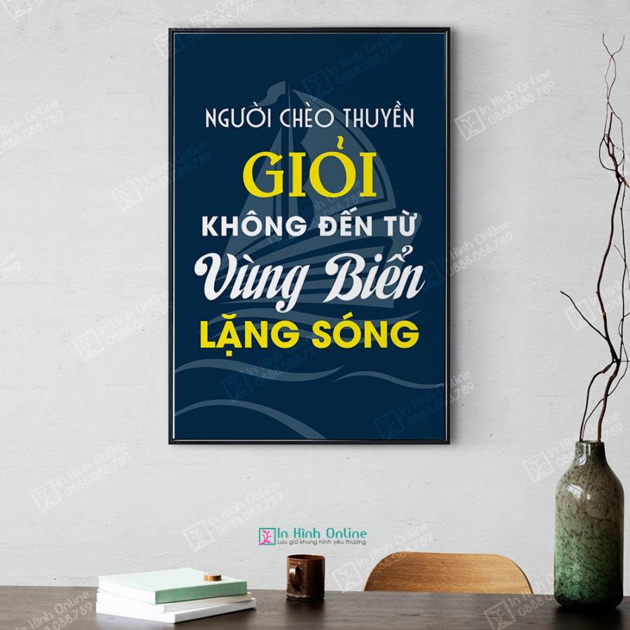 Tranh động lực: Người chèo thuyền giỏi không đến từ vùng biển lặng sóng