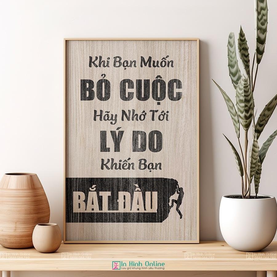 Tranh động lực: Khi bạn muốn bỏ cuộc hãy nhớ tới lý do bạn bắt đầu