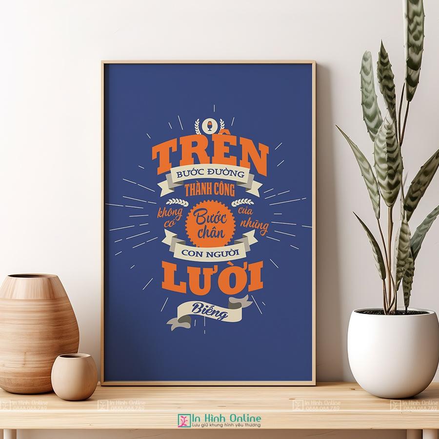 Tranh động lực: Trên bước đường thành công không có dấu chân của những con người lười biếng