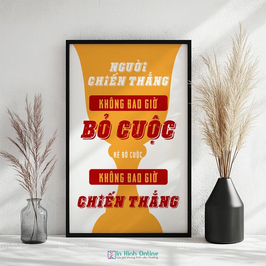 Tranh văn phòng: Người chiến thắng không bao giờ bỏ cuộc