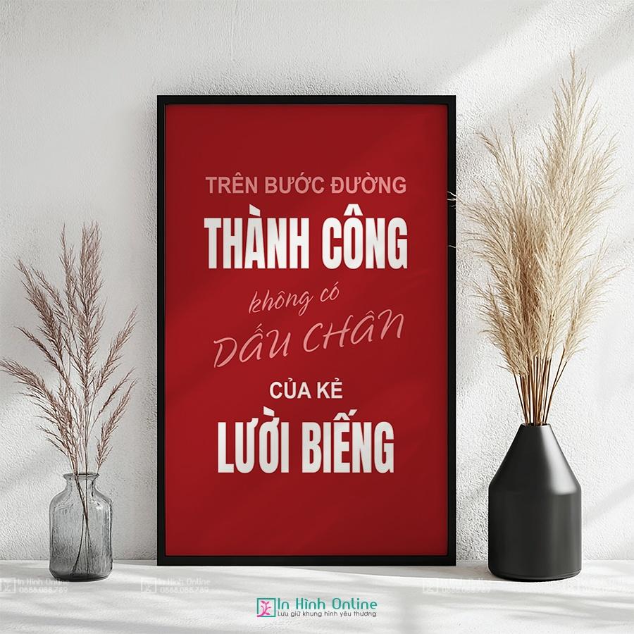 Tranh văn phòng: Trên bước đường thành công không có dấu chân của kẻ lười biếng