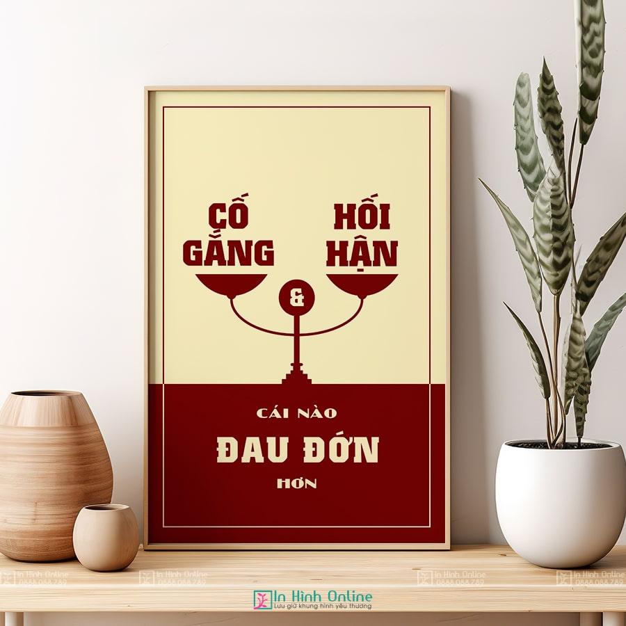 Tranh văn phòng: Cố gắng và hối hận cái nào đau đớn hơn