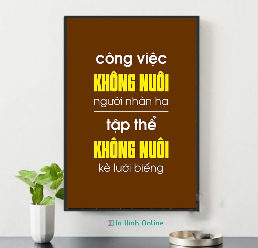 Tranh động lực: Công việc không nuôi người nhàn hạ, tập thể không nuôi kẻ lười biếng