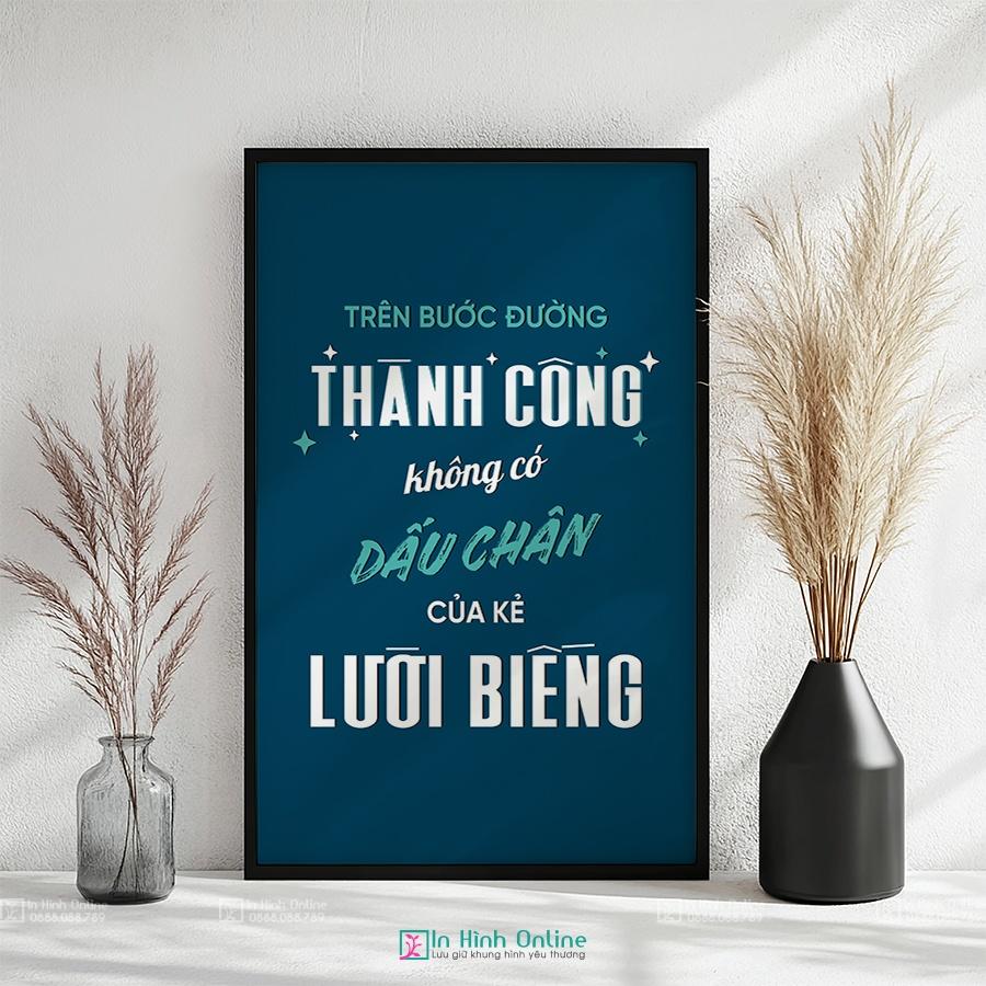 Tranh động lực văn phòng: Trên bước đường thành công không có dấu chân của người lười biếng