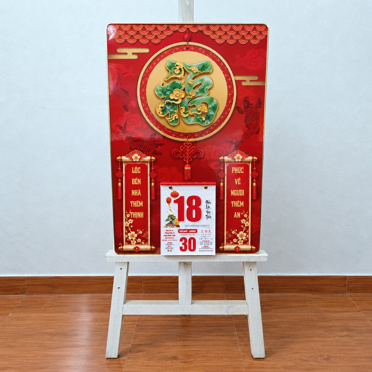 Lịch Tết 2027 Làm Quà Tặng: Mẫu Đẹp Cho Gia Đình, Khách Hàng Và Đối Tác