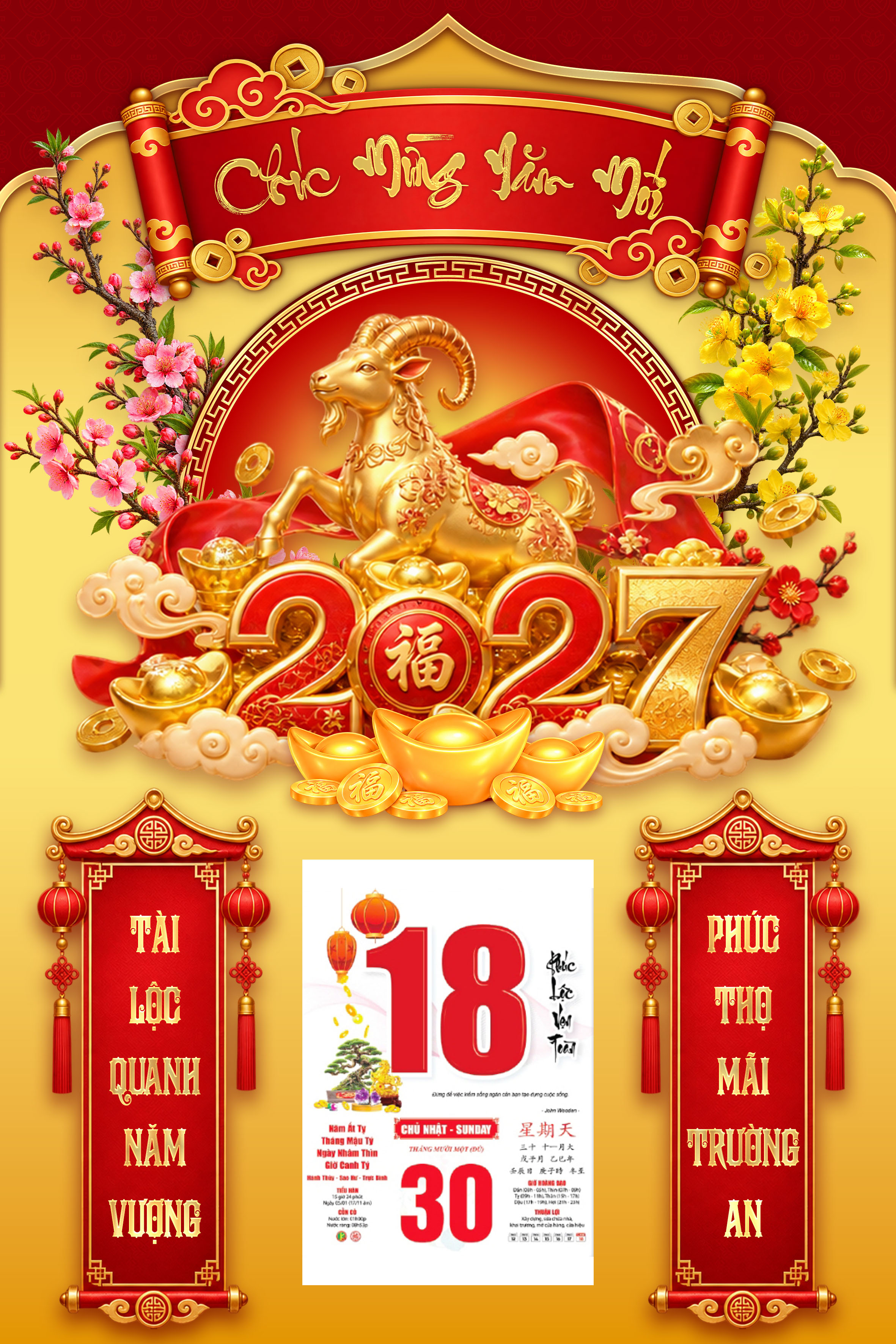 Lịch Tết 2027 Làm Quà Tặng: Mẫu Đẹp Cho Gia Đình, Khách Hàng Và Đối Tác
