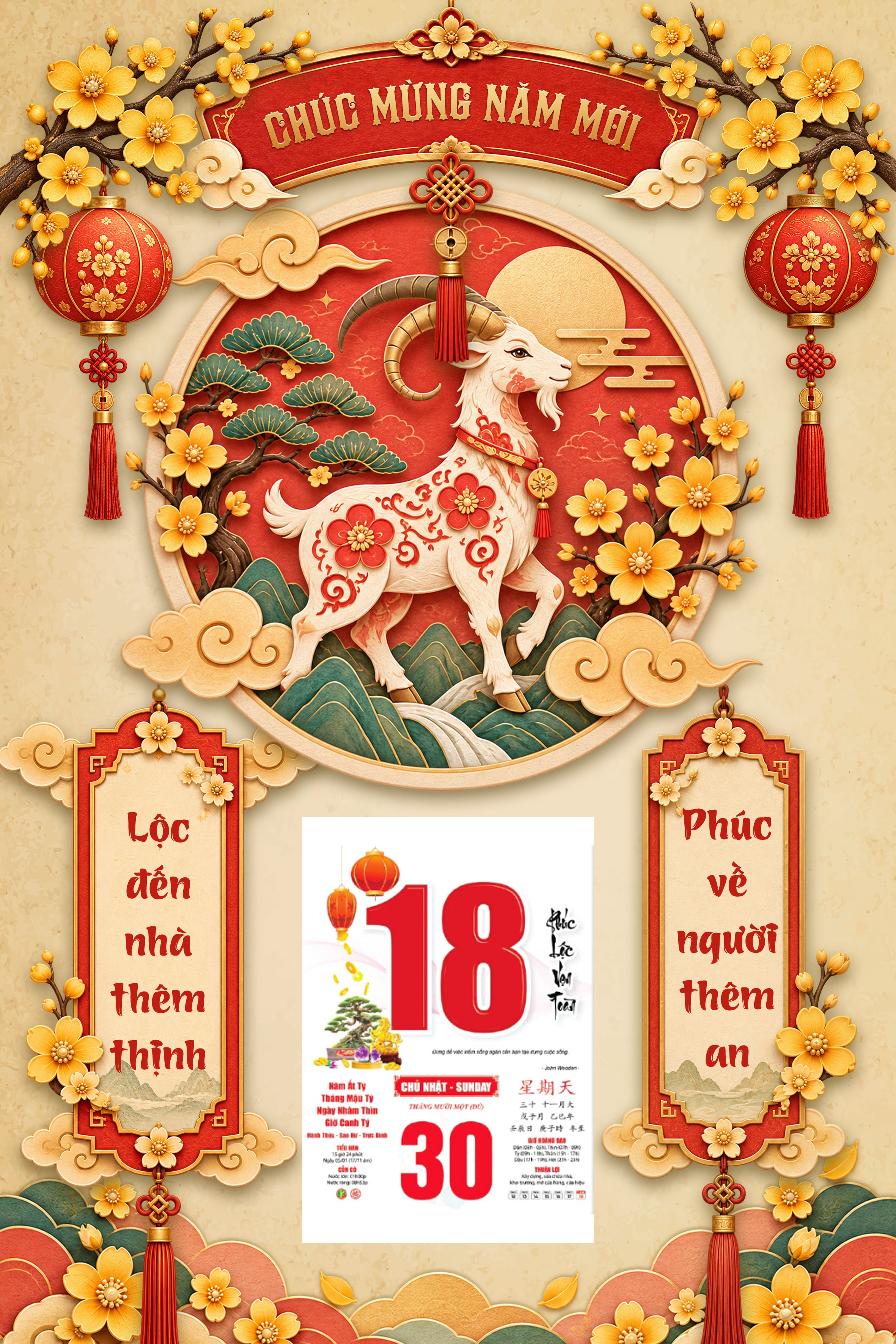 Lịch Tết 2027 Làm Quà Tặng: Mẫu Đẹp Cho Gia Đình, Khách Hàng Và Đối Tác